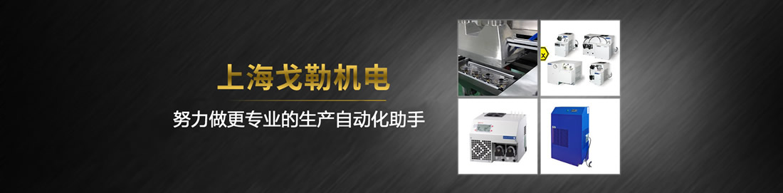 pos機辦理知識
