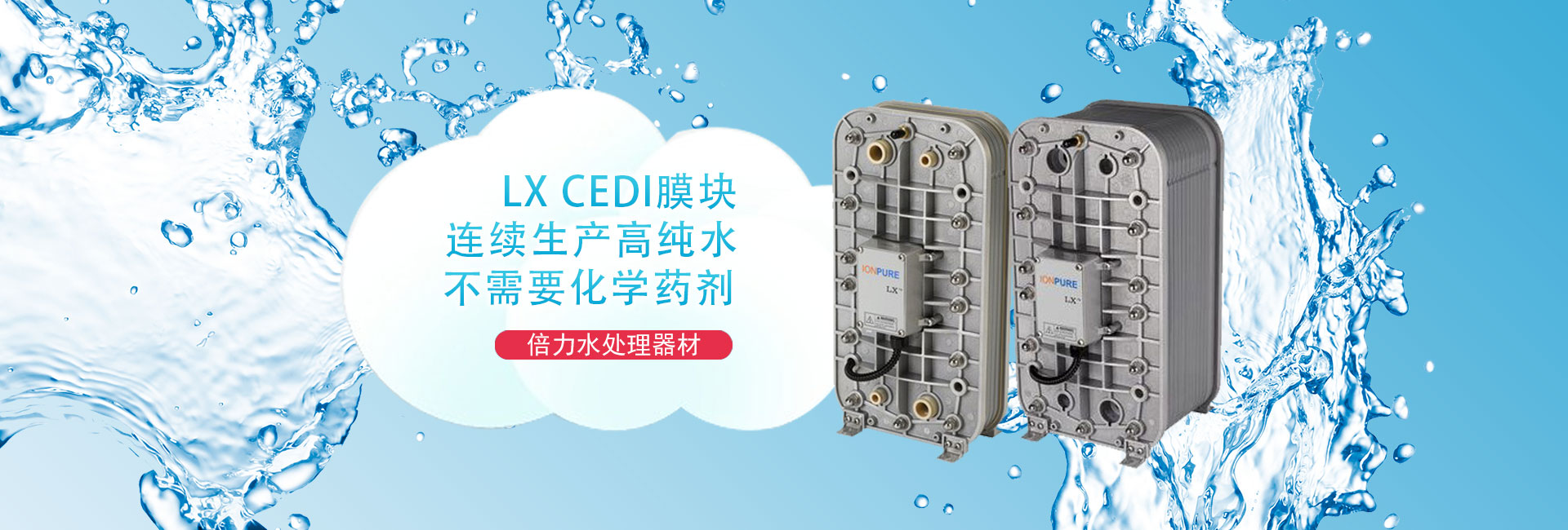 pos機安裝步驟