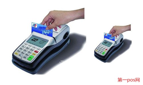 pos機刷信用卡算套現(xiàn)嗎?