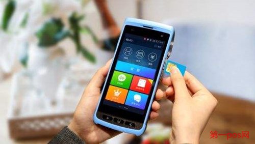 pos機(jī)流量卡