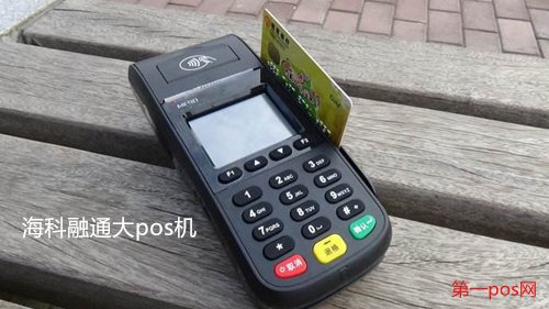 ?？迫谕ù髉os機(jī)